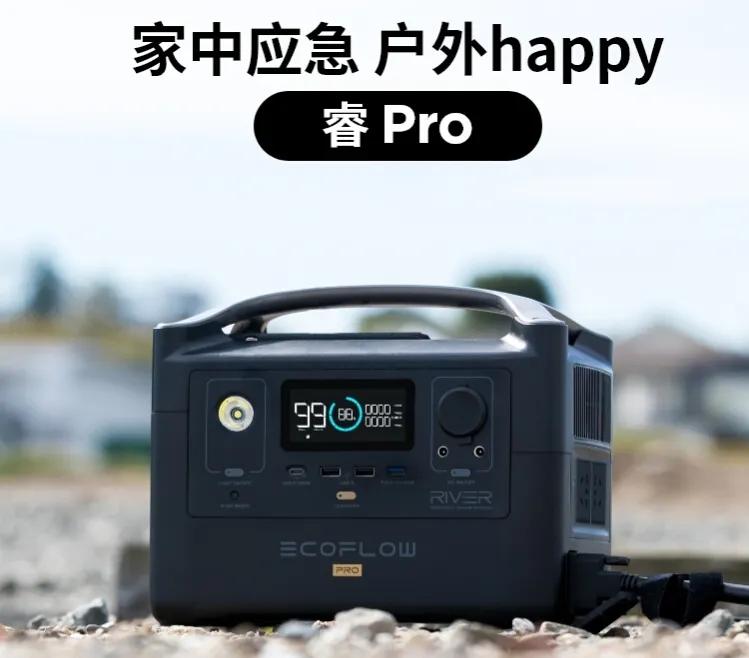 220v移动电源详细说明,户外220v移动电源哪个最靠谱