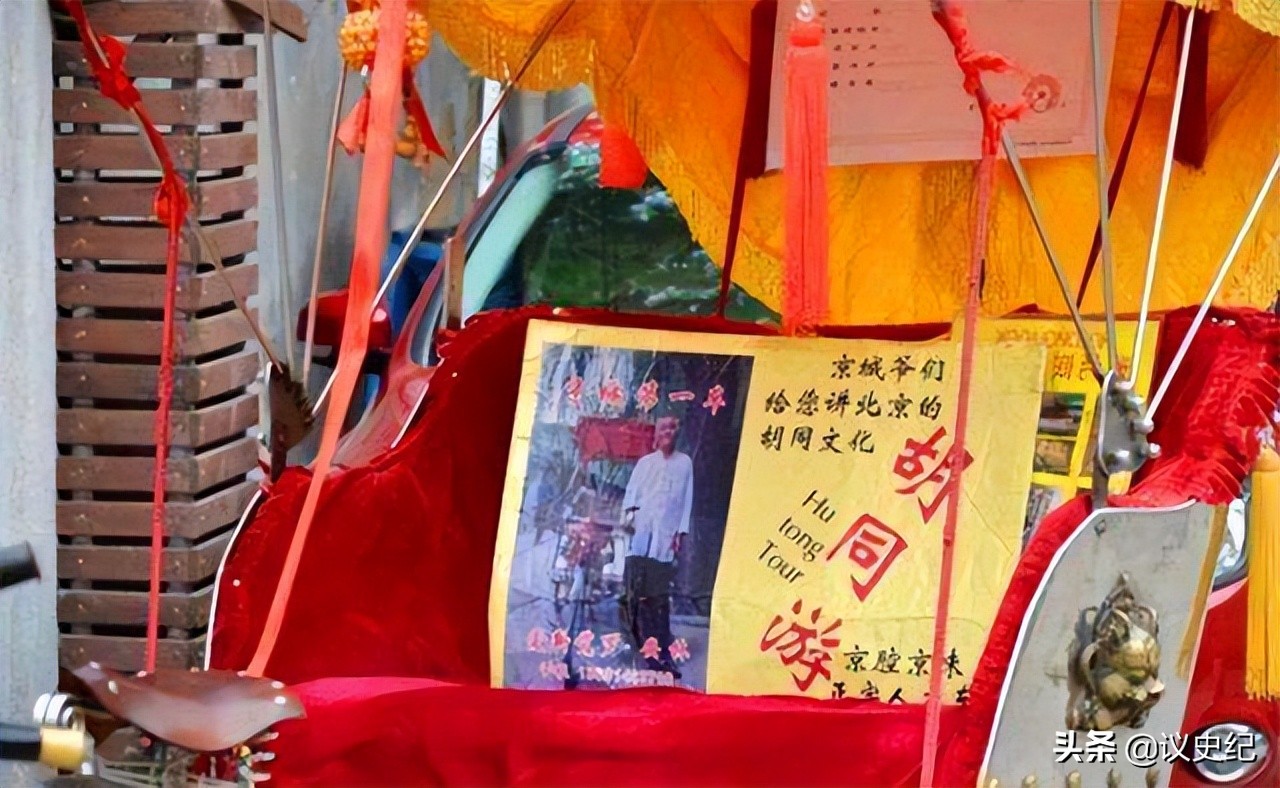 安林三轮车多少钱,京城第一三轮车安林