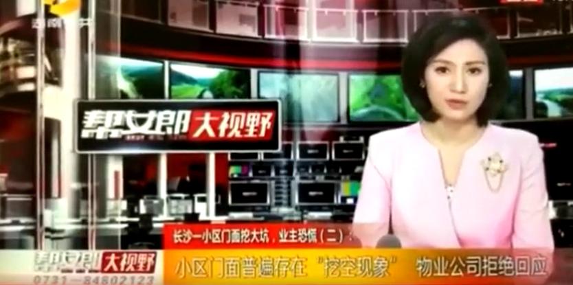 长沙阳光城尚东湾业主的真实评价,长沙阳光城尚东湾房评测