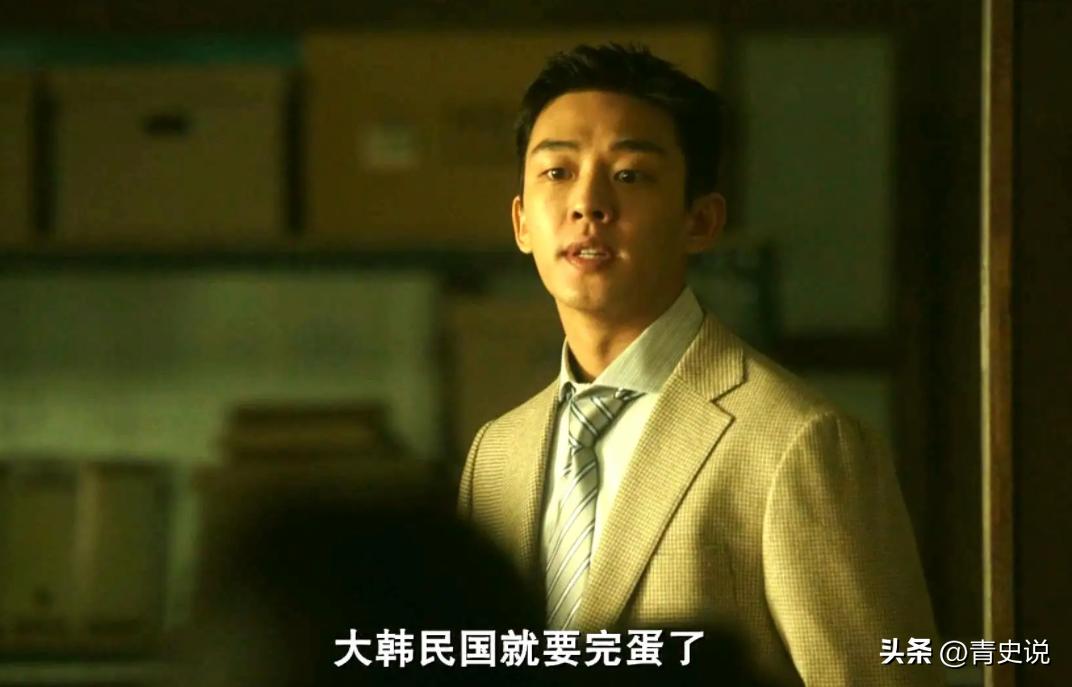 韩国财阀的失败之路,韩国大财阀为啥可以一手遮天