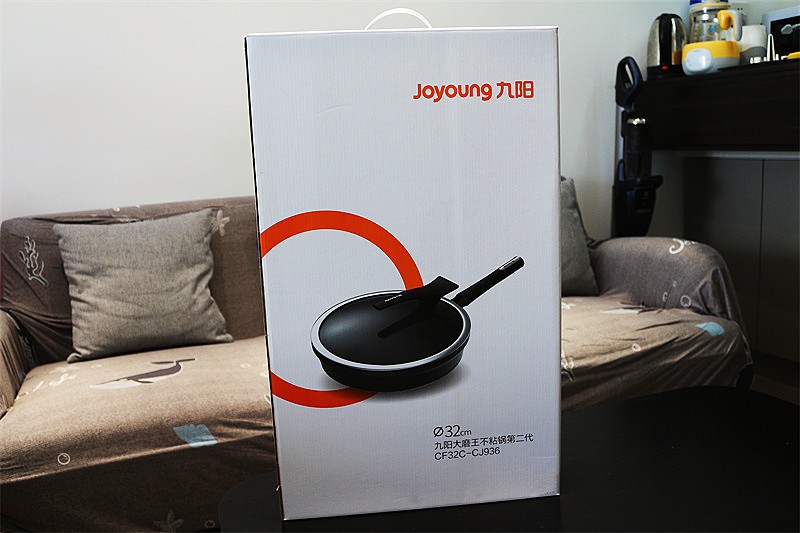 九阳大磨王炒菜锅,九阳大魔王不粘炒锅