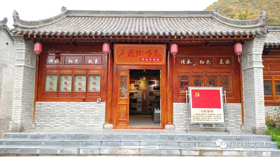 五月庄浪旅游攻略,大美庄浪关山景区