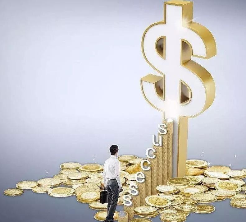 2023年有钱挣钱的思路,2022年手里有钱怎么投资