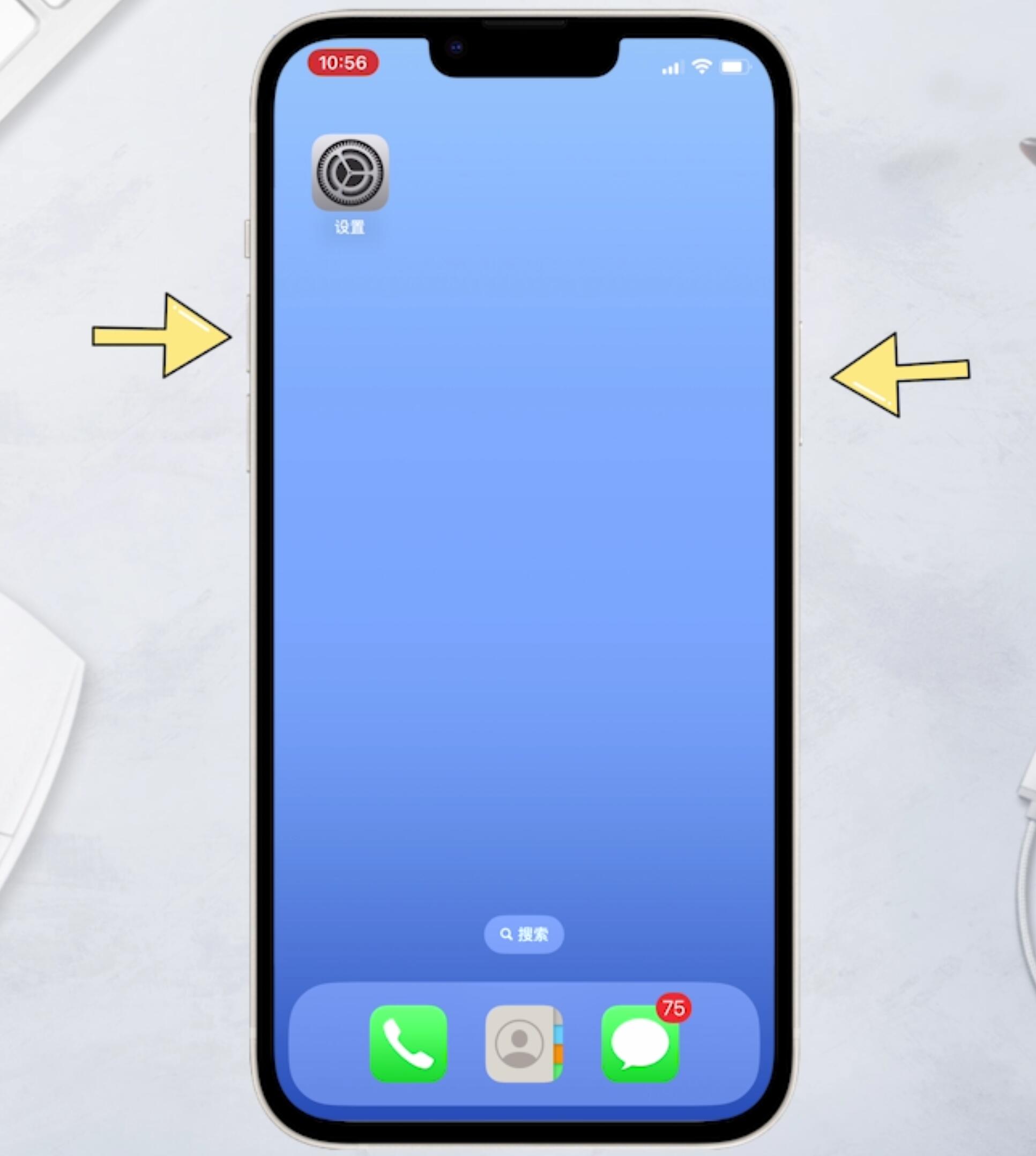 iphone怎么截图视频里的图片,iphone怎么截图带手机边框的
