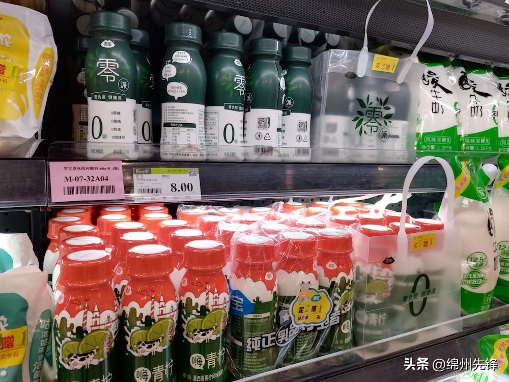 防疫抗疫众志成城,防疫防控众志成城