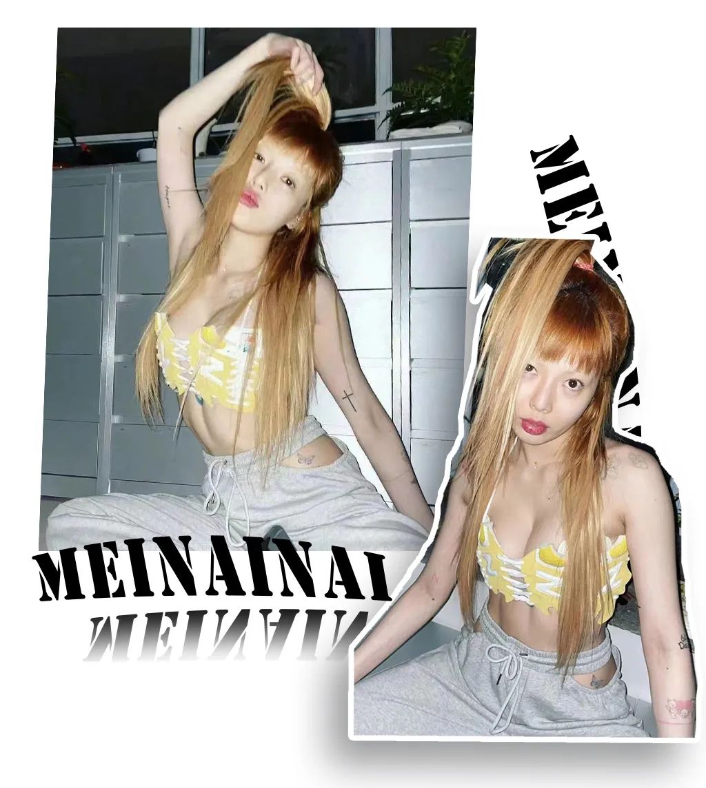 泫雅拴绳,泫雅布条线编织包