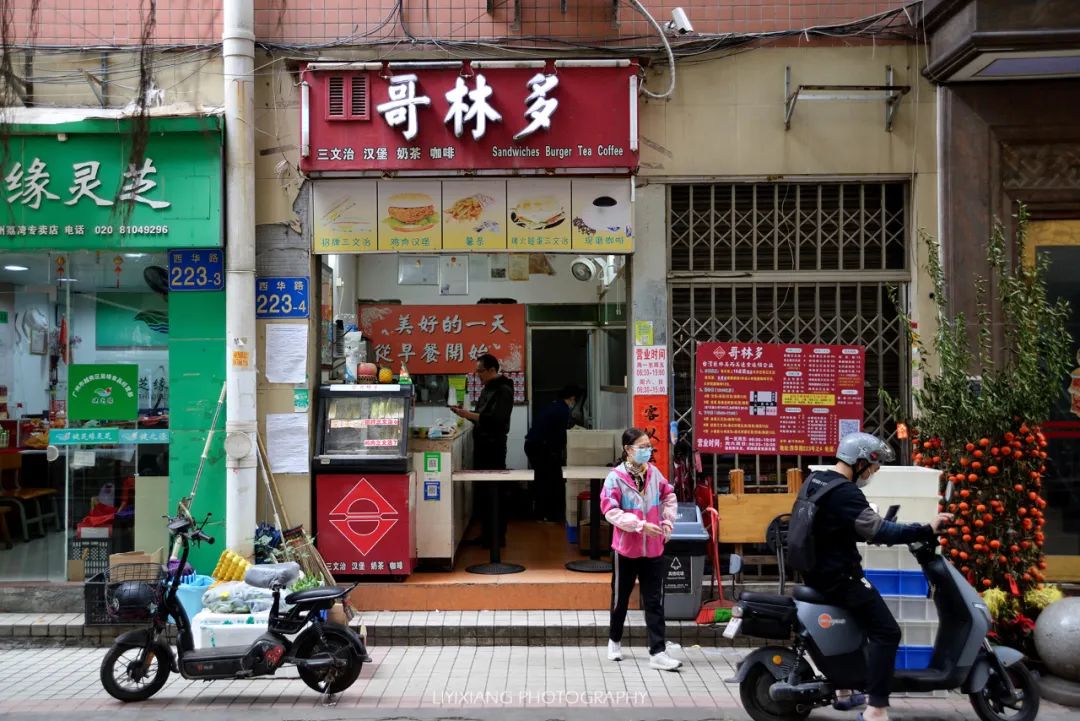 广州打卡美食西华路,广州西华路老表美食