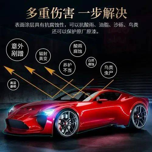 tpu熏黑改色膜,tpu改色膜与普通改色膜的区别