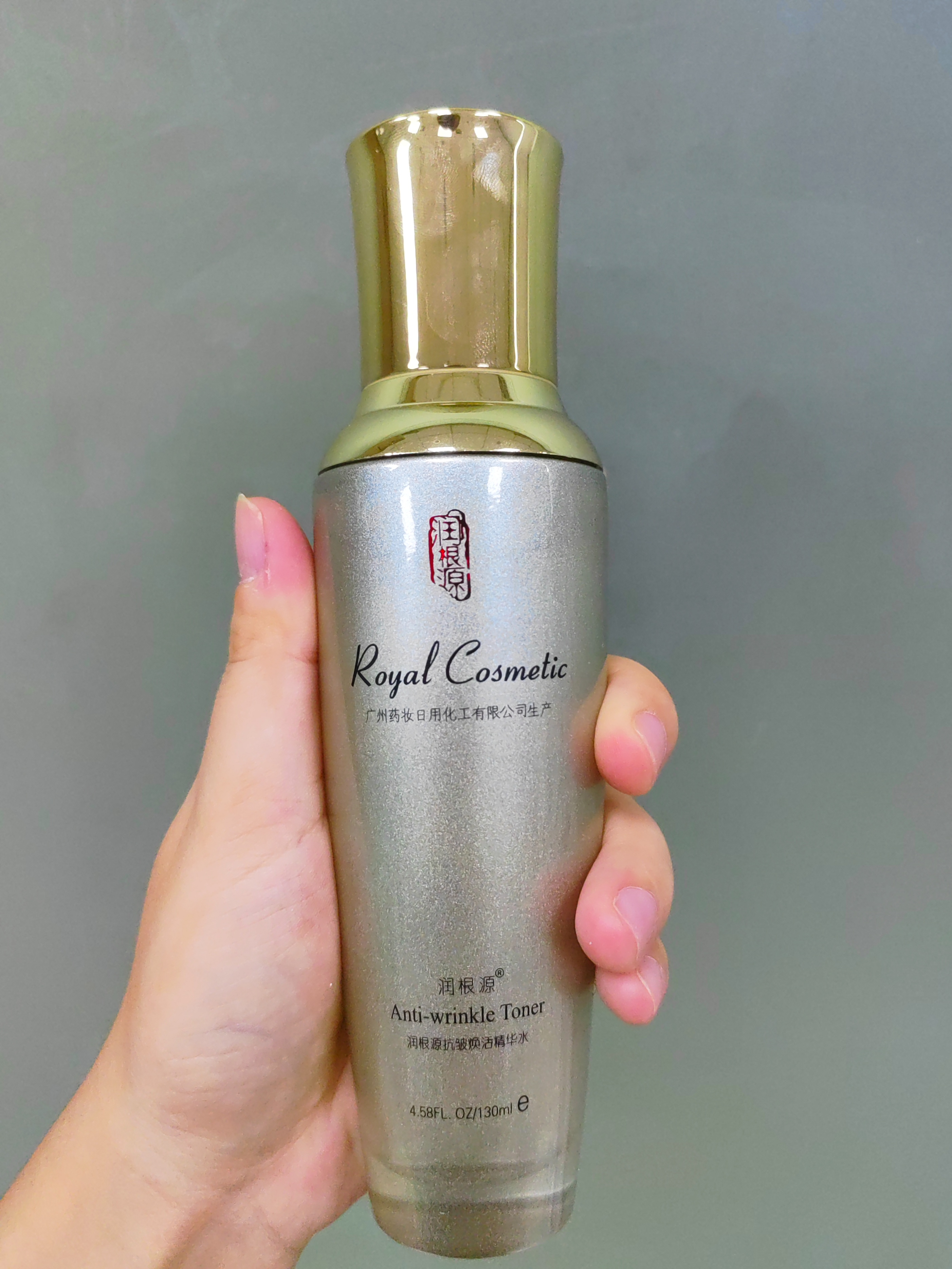 国货抗皱抗衰老护肤品套装,抗皱护肤品套装性价比比较高的