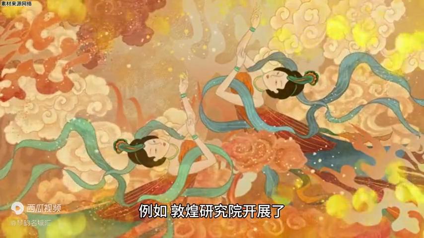 敦煌发展最新消息,对于敦煌发展的建议