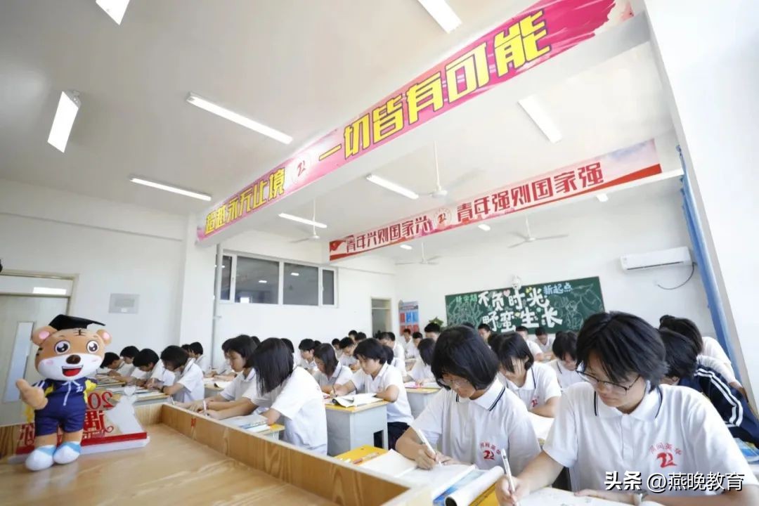 超越虎,超越虎图片