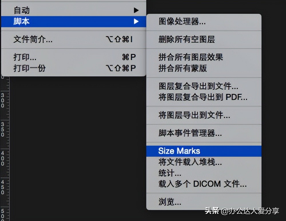 ps修图神器使用教程,ps修图神器使用方法