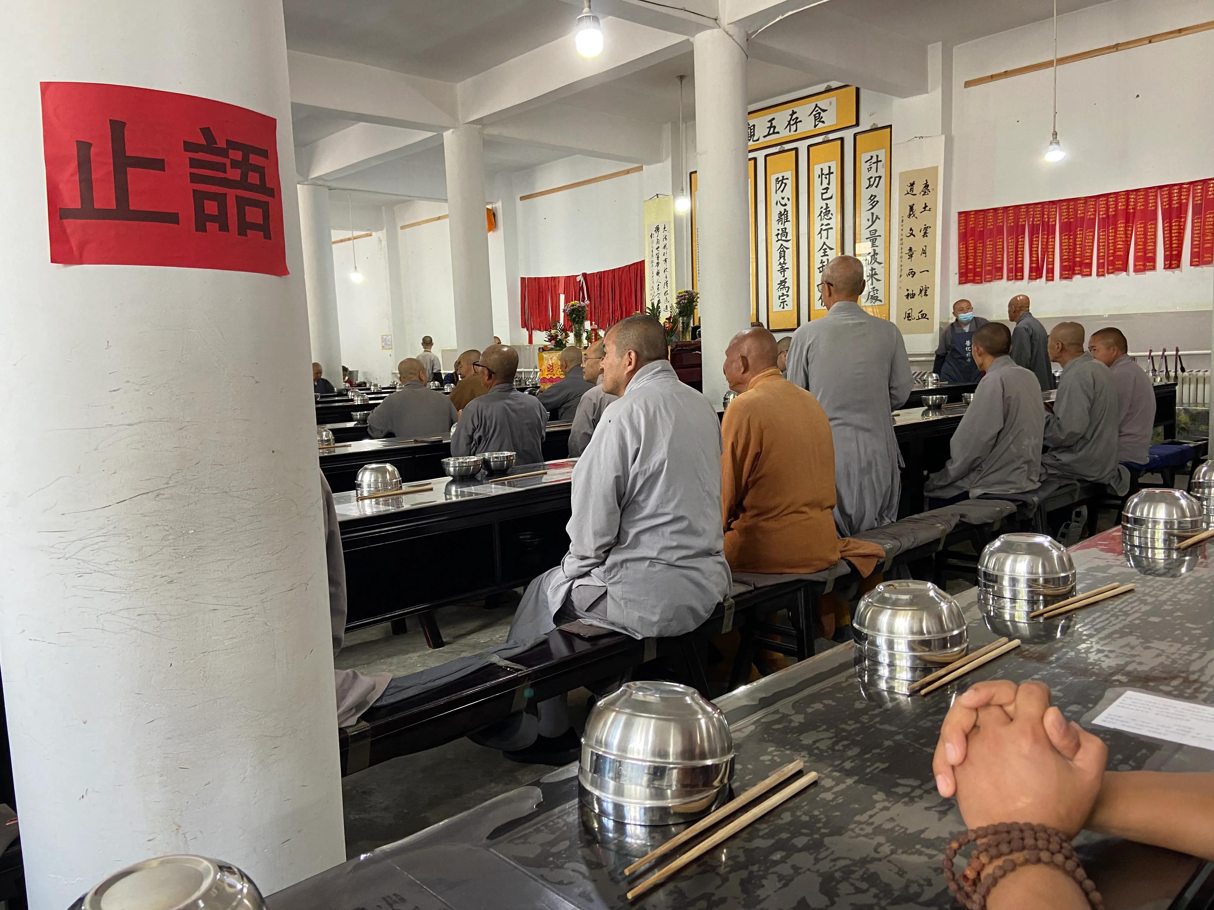 摩旅山西5月攻略,金哥吴老师