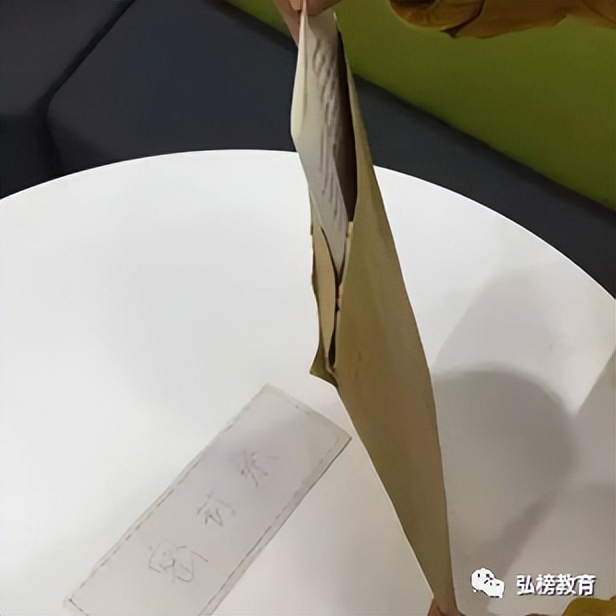 点击查看|23研考试卷拆封攻略来啦（内附条形码粘贴指南）