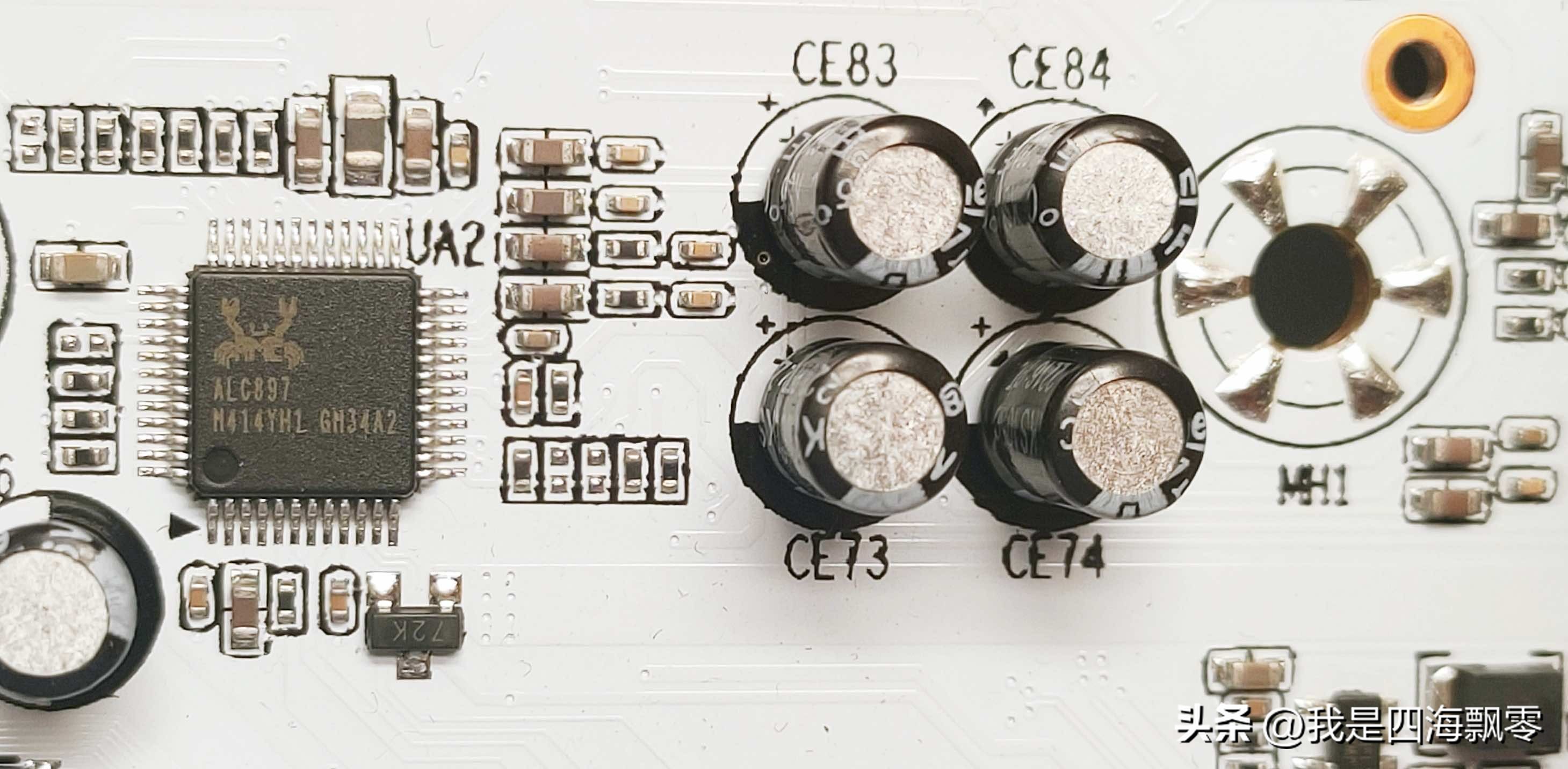 精粤SnowDreamZ790M+蓝戟ArcA750Photon8GOC独显释放超强性能