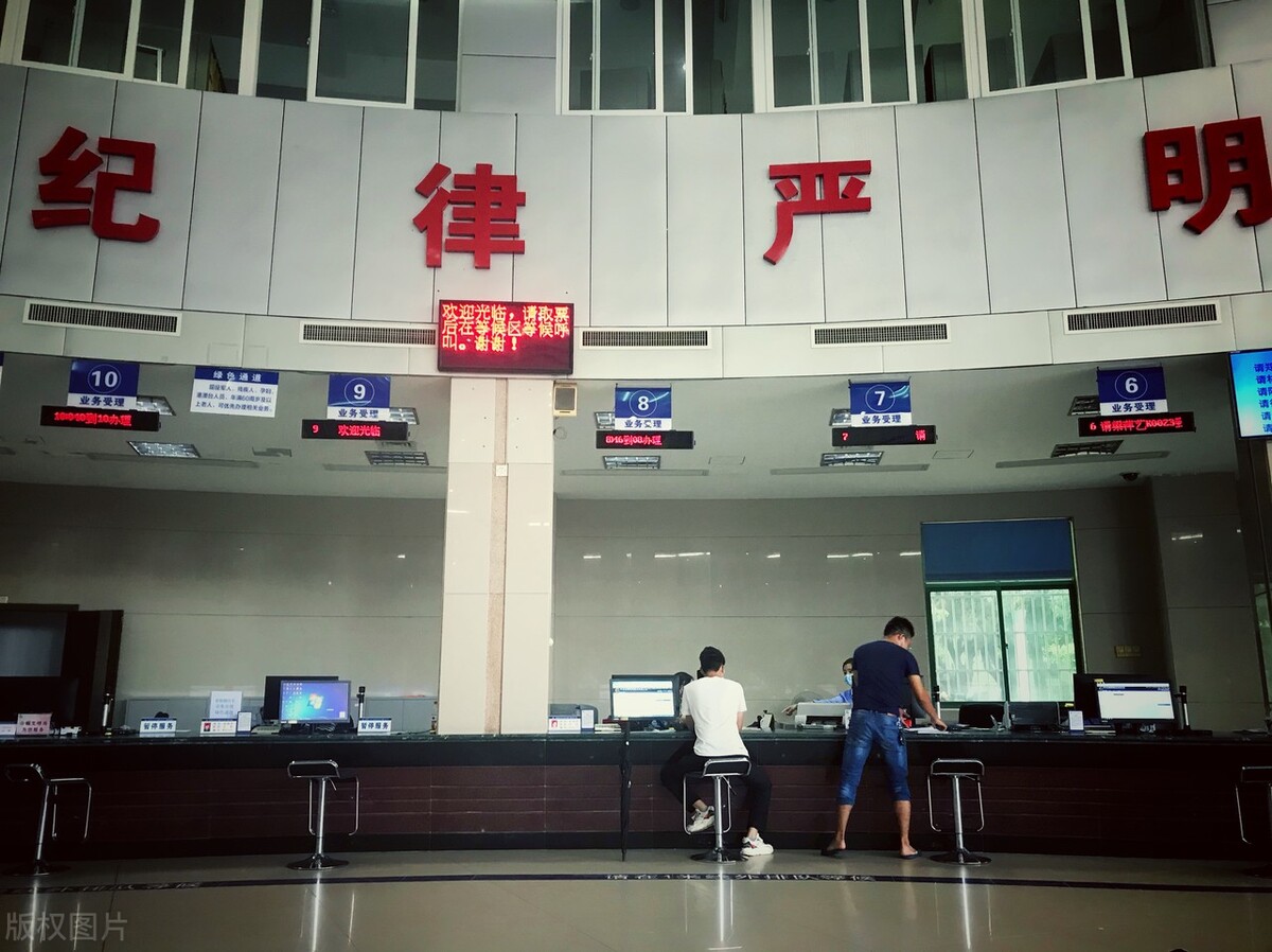 贷款买车还完款后的流程有哪些,买车贷款还清后还需要办什么手续