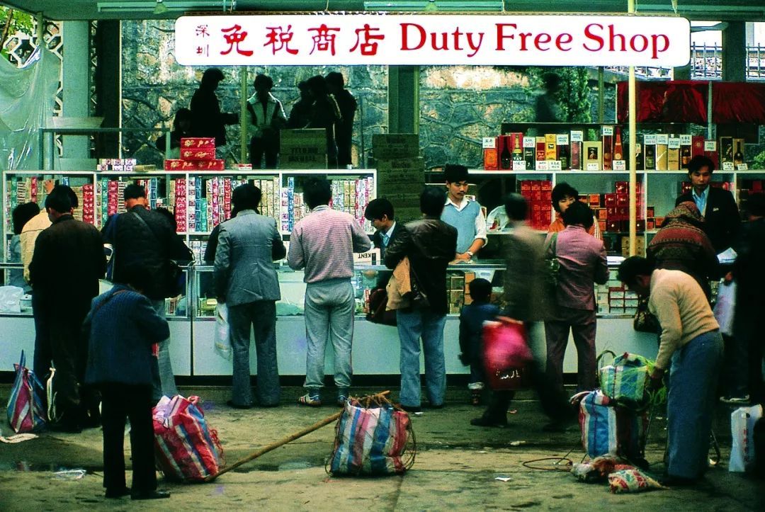 80年代的南海梦，那一批看过深圳腾飞初期的人你们在哪里？