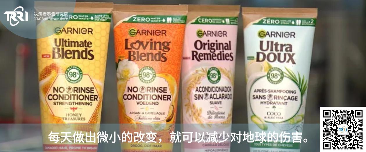 欧莱雅护发素免洗,欧莱雅旗舰店护发素