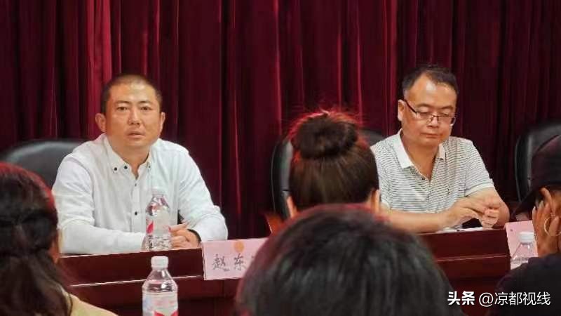 贵州省网络人士联谊会成立,六枝特区网络协会