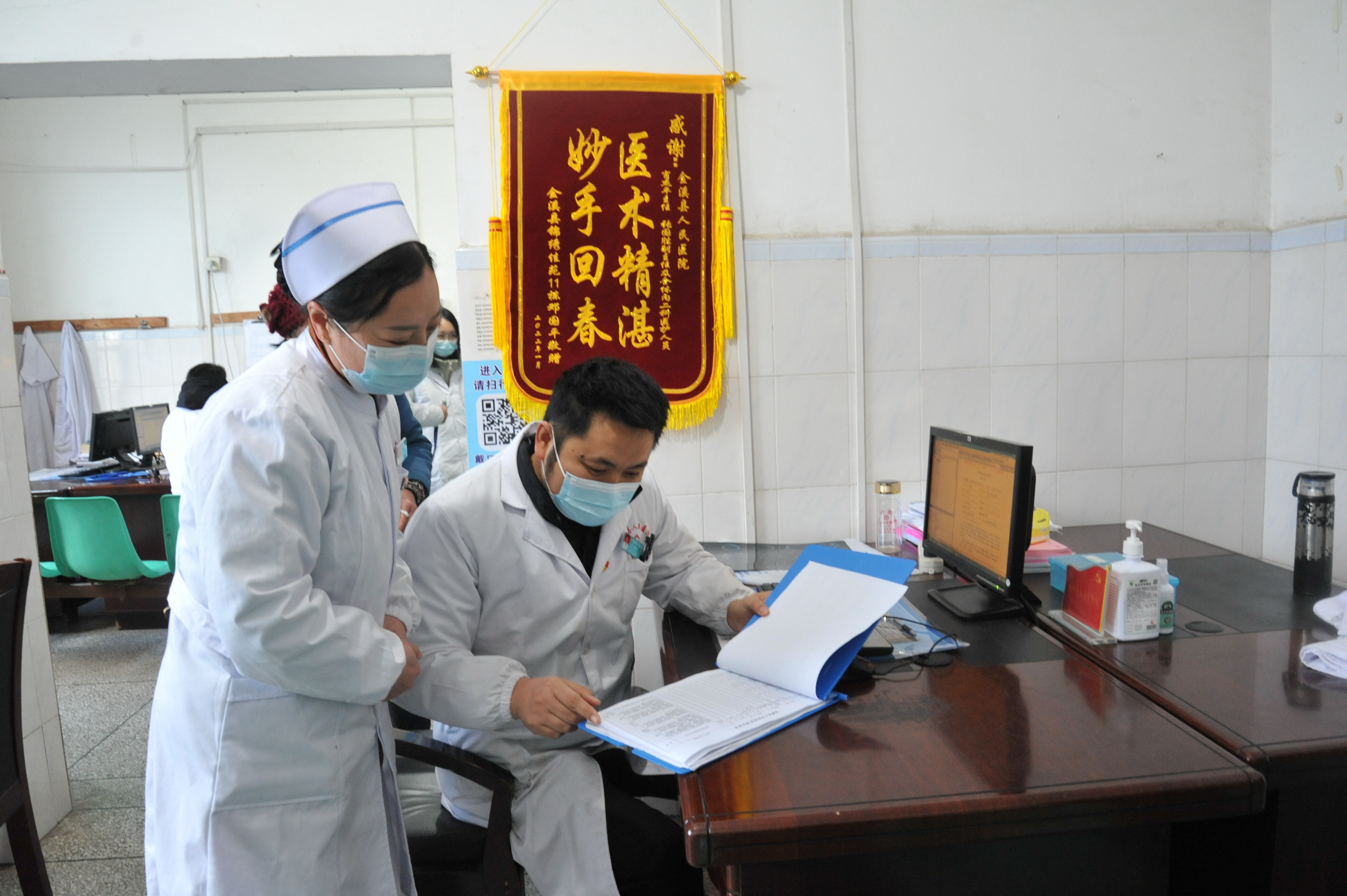 脑梗患者送锦旗样本,脑梗患者送康复医生锦旗用语大全