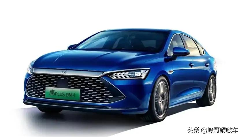 现在什么混动车型纯电续航最远,混动车最长纯电续航是哪一款