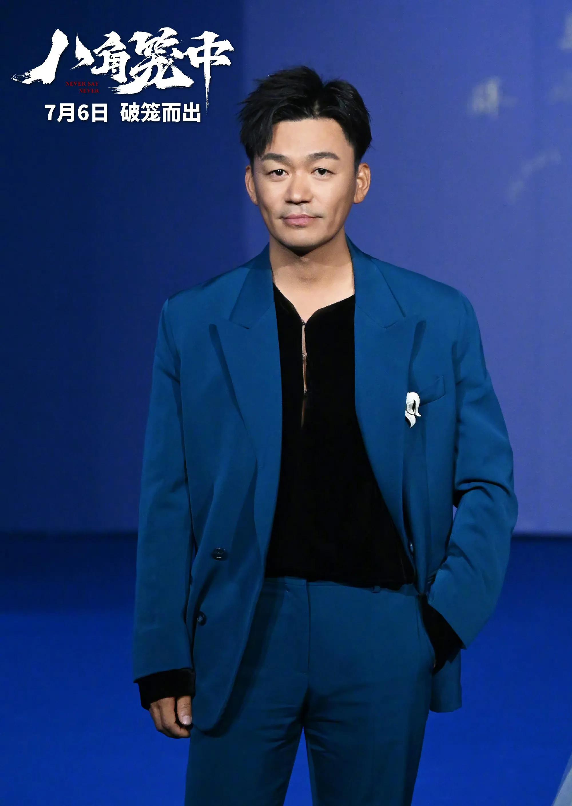 王宝强新欢冯清图片,王宝强增肥30斤吃了什么