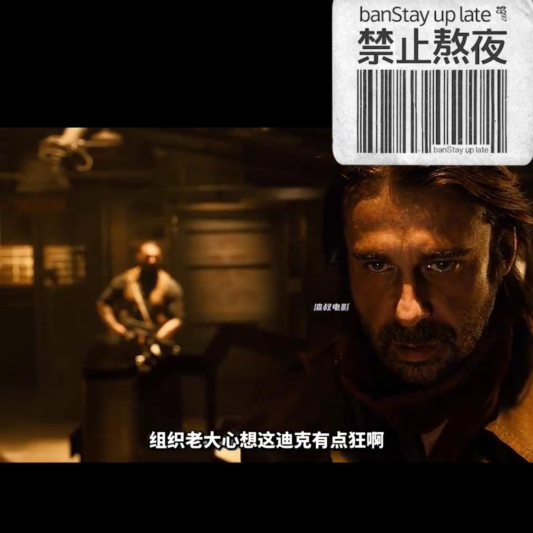 特别好看科幻电影推荐,科幻类电影推荐