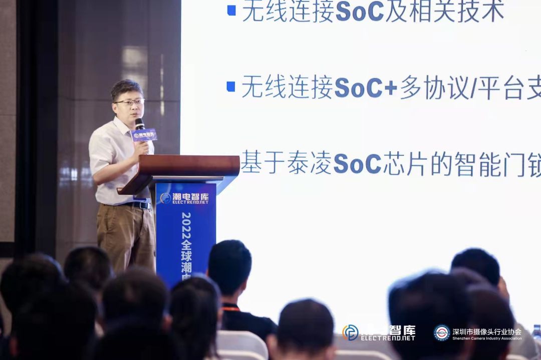 一天引爆两个10万亿市场，潮电智能汽车和全屋智能峰会圆满收官