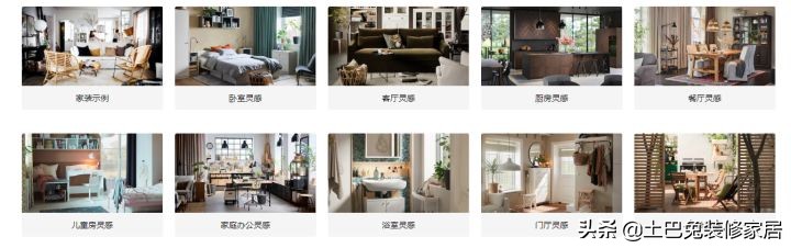 装修全攻略详细讲解,最全最详细的装修流程避坑小指南