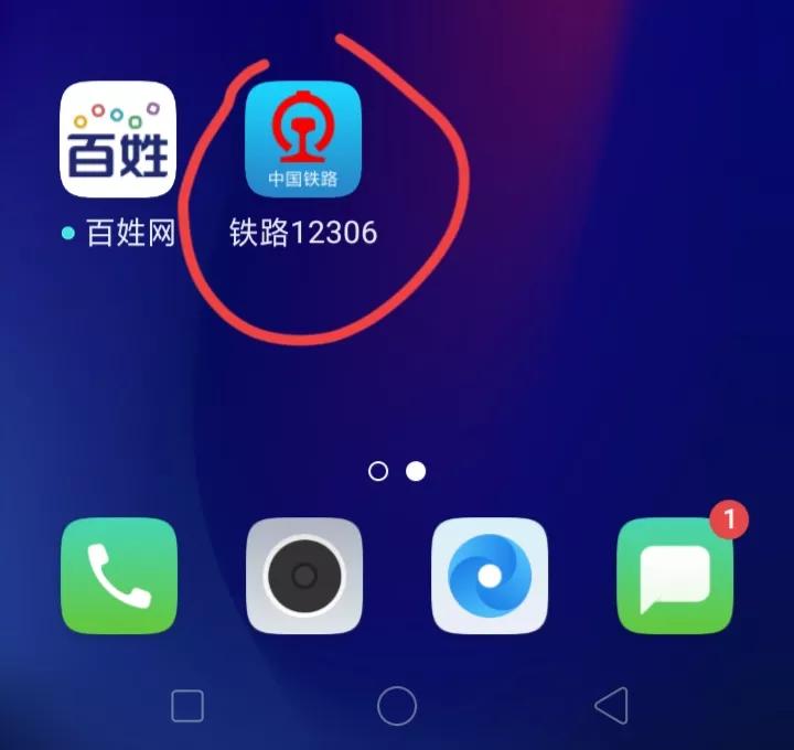 每个火车站都可以补办临时身份证,没身份证可以补办临时身份证吗