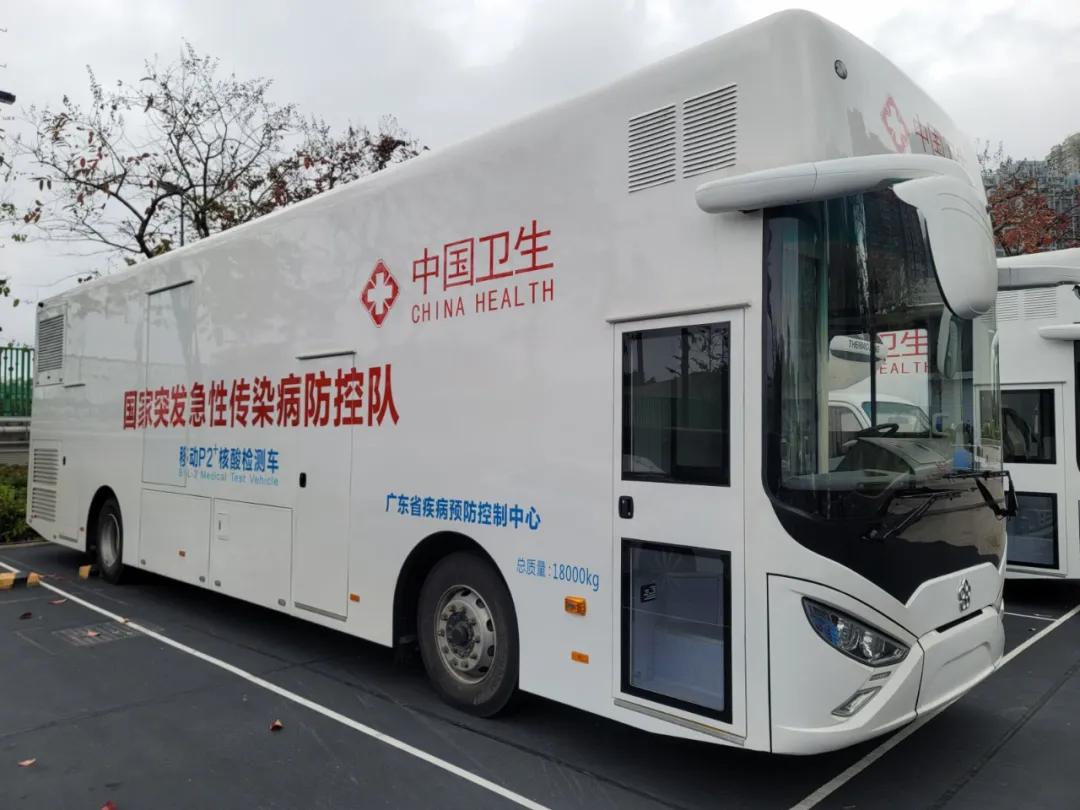 每日新增疫情实时动态,每日疫情最新通报