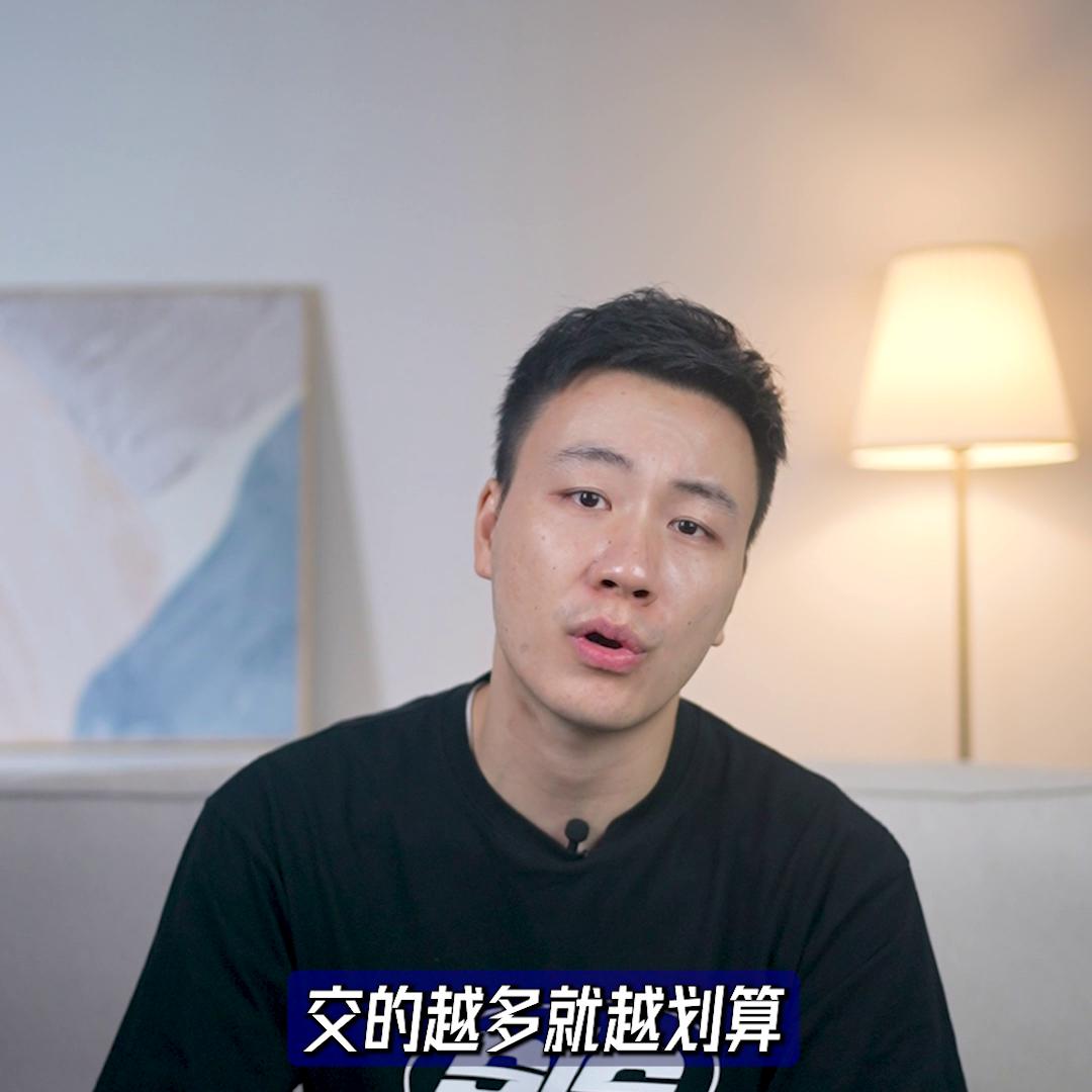 社保要缴纳多少退休才会多一点,社保是不是交得越多退休金越高