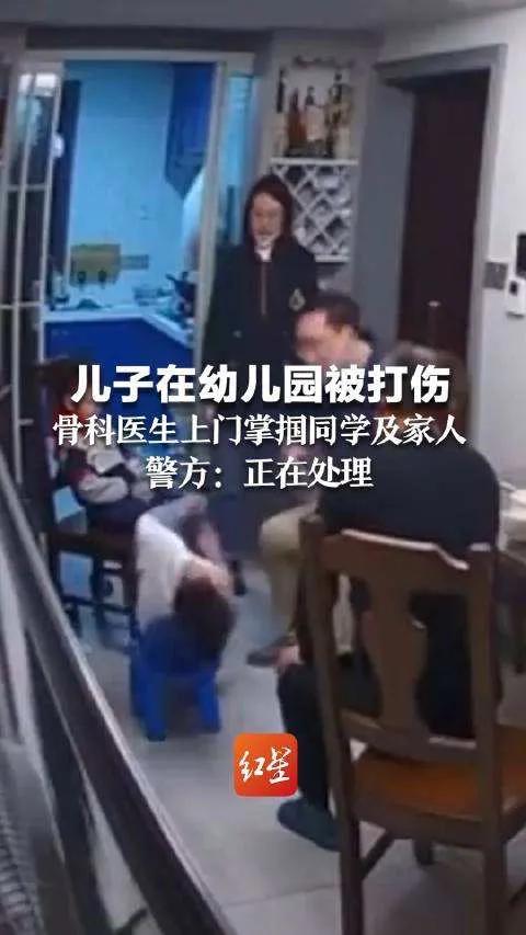 南京鲁医生是正当防卫吗,南京鲁医生打小孩事件最新进展