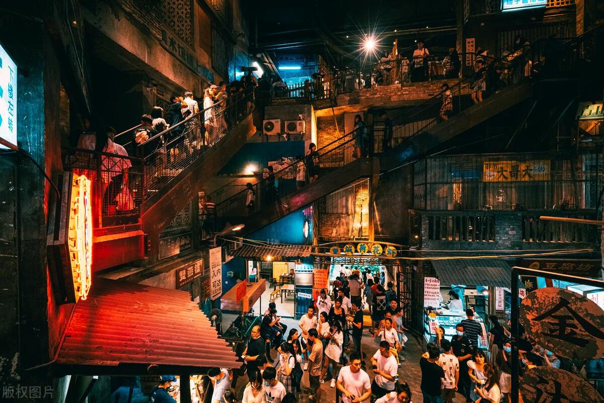 中国白人种族,中国种族制度