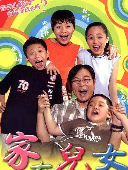 十部必看抗日电视剧雪豹,中国口碑最高的10部抗战剧雪豹