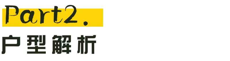 香港蜗居30平米一家三口穷开心,香港适合居住的小蜗居