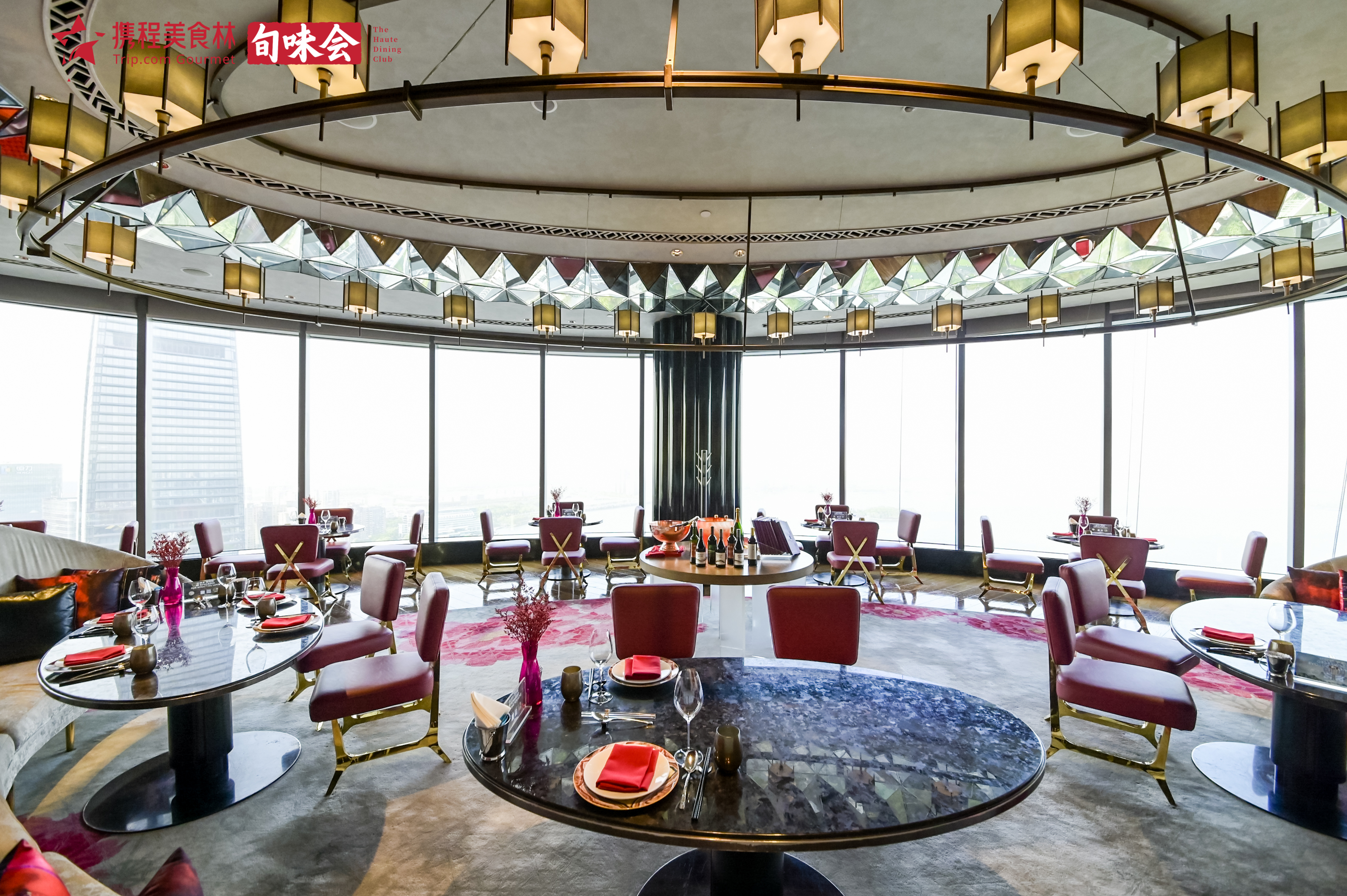 2023旬味之旅|苏州W酒店·苏滟