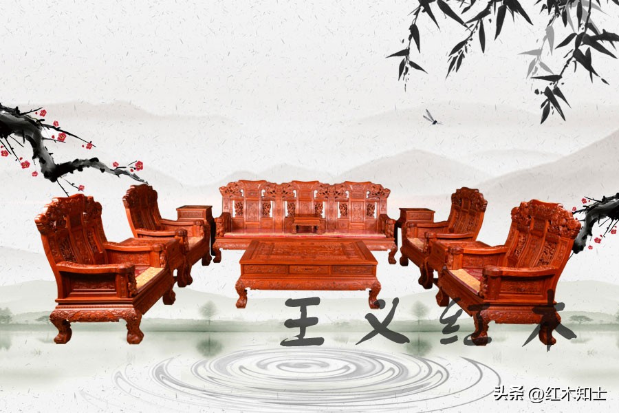 缅甸花梨木沙发鉴别真伪,真正的缅甸花梨沙发有多重