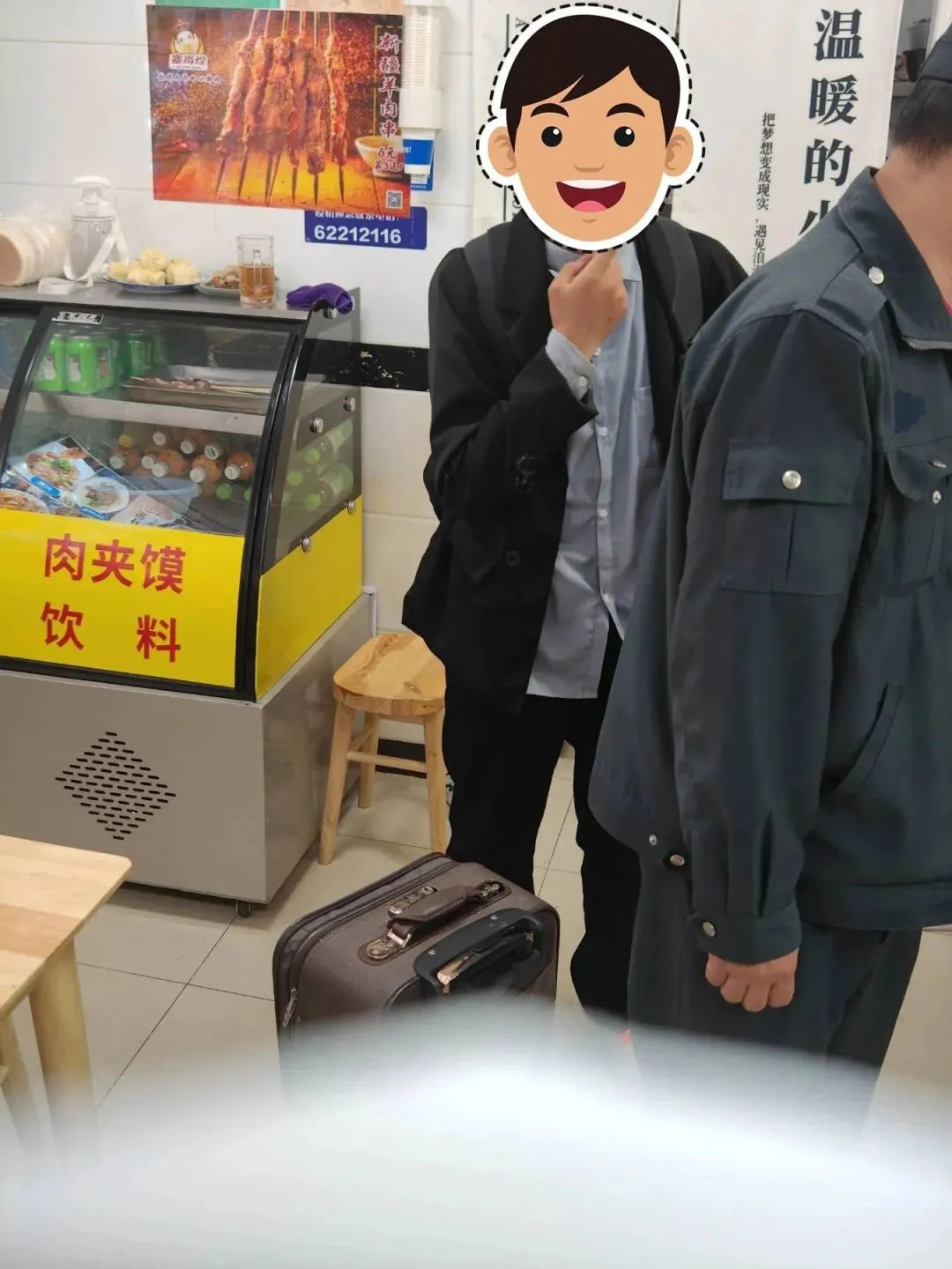 “关押”两天？父亲为何提出如此要求