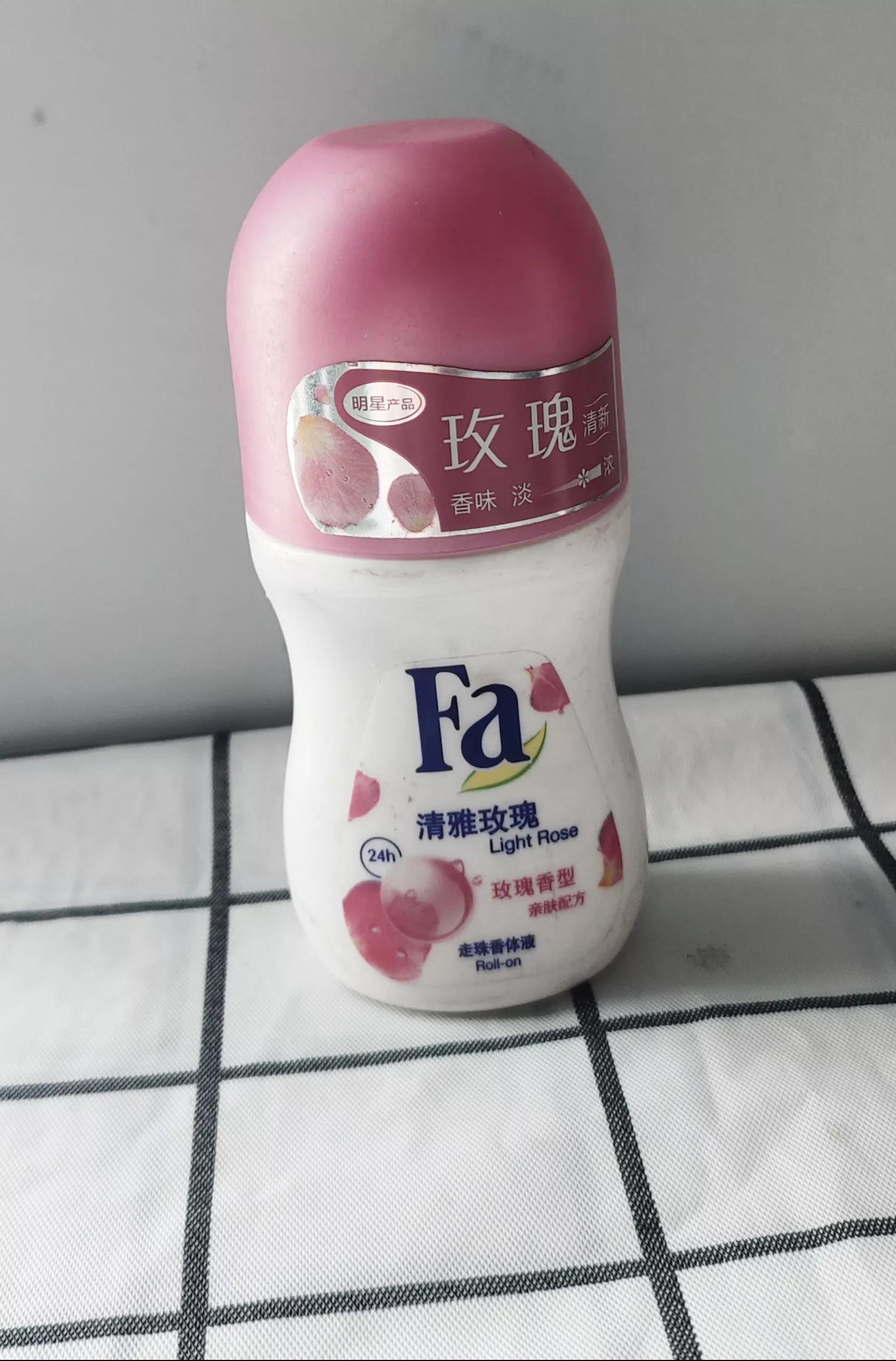 止汗露测评全网,好用的止汗露测评推荐