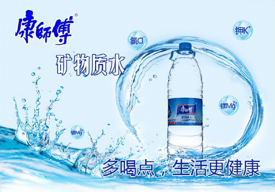 农夫山泉做饮料,农夫山泉大桶可以做什么手工