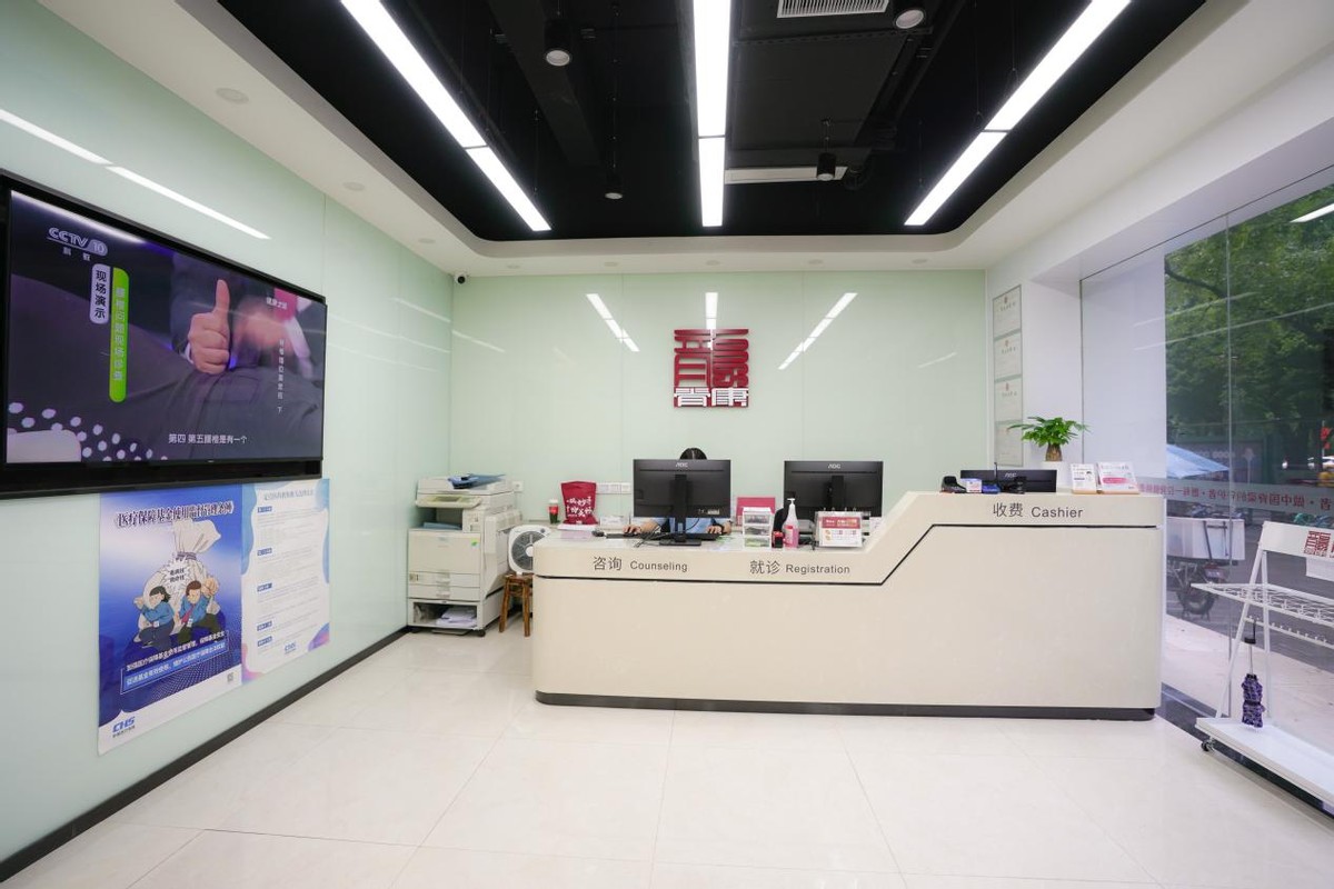 龙脊康到底是不是正规的,龙脊康蝶形可调枕定制记忆枕