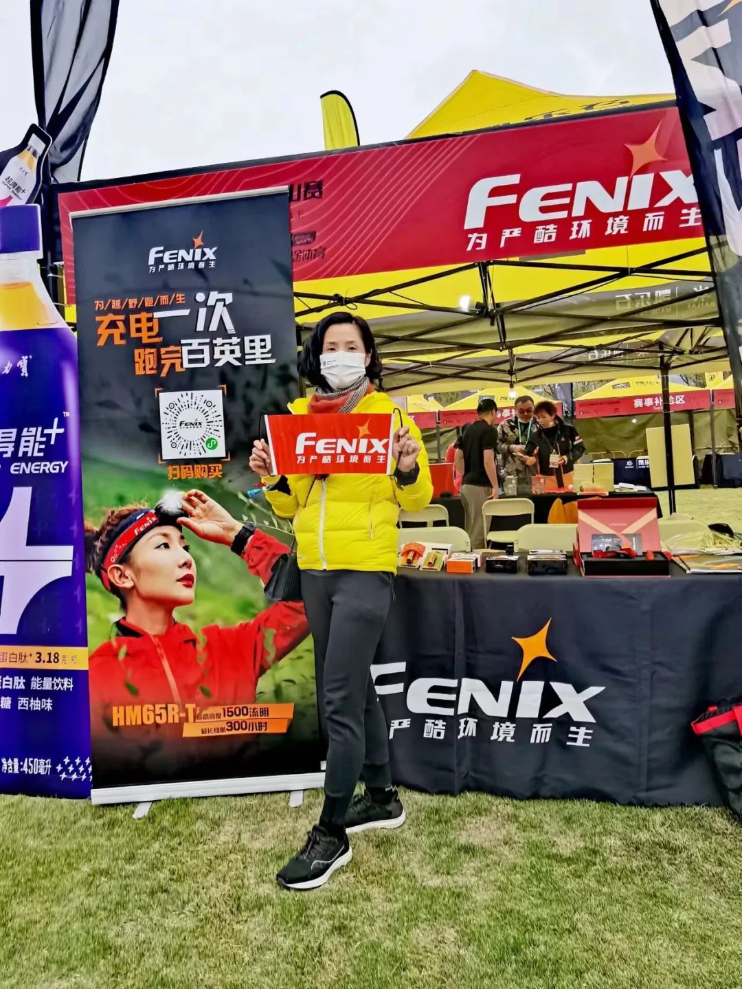 赛事回顾｜因热爱相聚2022柴古唐斯括苍越野赛、2022莫干山跑山赛