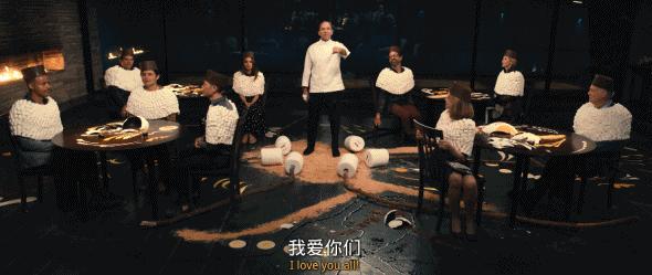 最近这场“五腥级私人饭局”刷爆了，比王思聪打人还离谱，敢吃吗