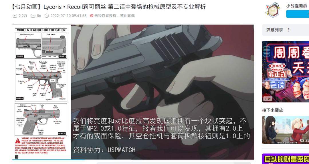 小岛秀夫最新采访,小岛秀夫集锦