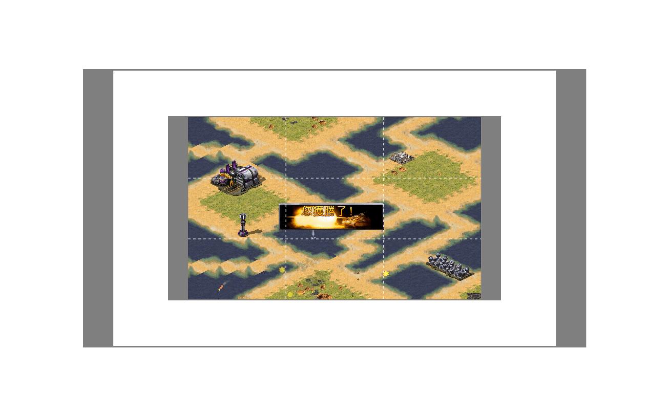 红警255什么时候打世界赛,红警255有史以来最牛的翻盘