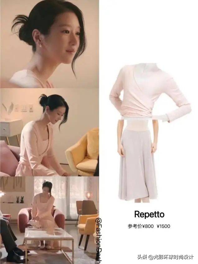 韩国夏娃服装,韩国时尚服饰