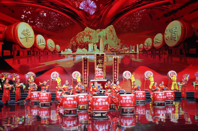 共襄盛会向未来,共襄盛举共谋发展共赢未来