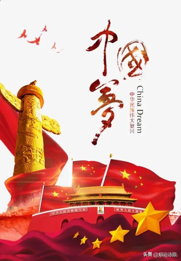 让每个人记住我的名字,让世界记住我的模样