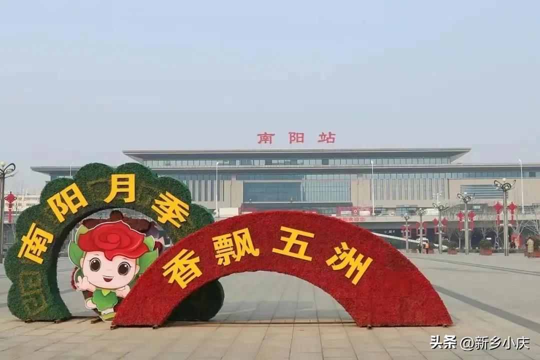 河南下一个通地铁的城市,河南省南阳市地铁什么时候通车